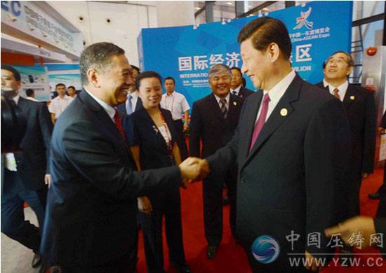 習(xí)近平副主席親臨中國有色集團(tuán)東盟博覽會展區(qū)視察
